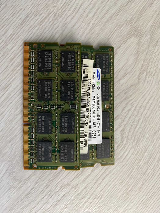 Memória RAM Samsung 4Gb (2x2Gb) DDR3