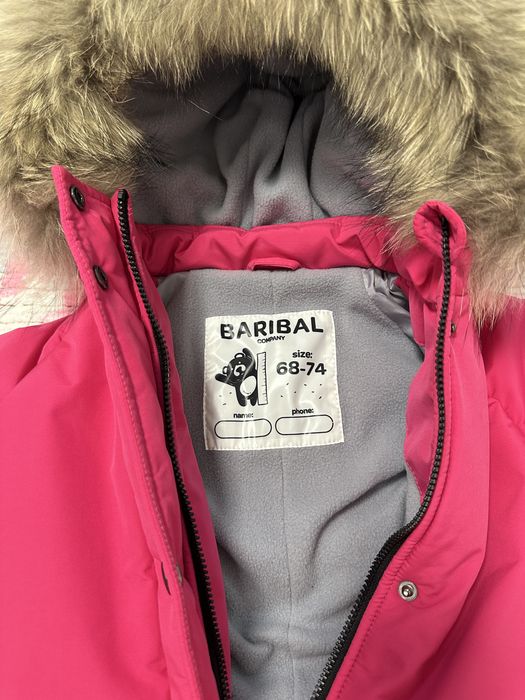 Зимовий комбенізон для дитини Baribal