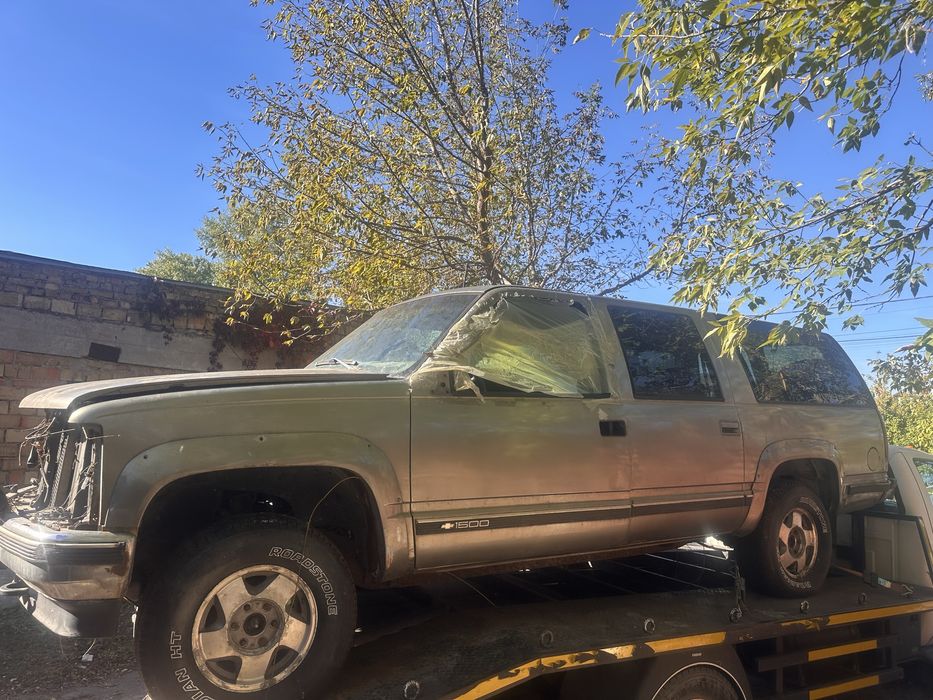 Chevrolet Suburban Tahoe