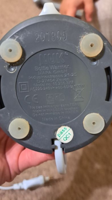 Підігрівач для дитячих пляшечок