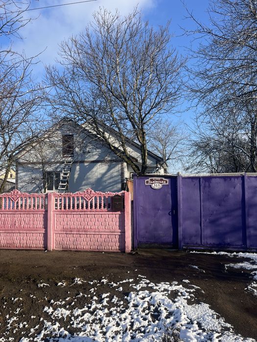 Терміново продається будинок!!! Загальна площа 31 соток.