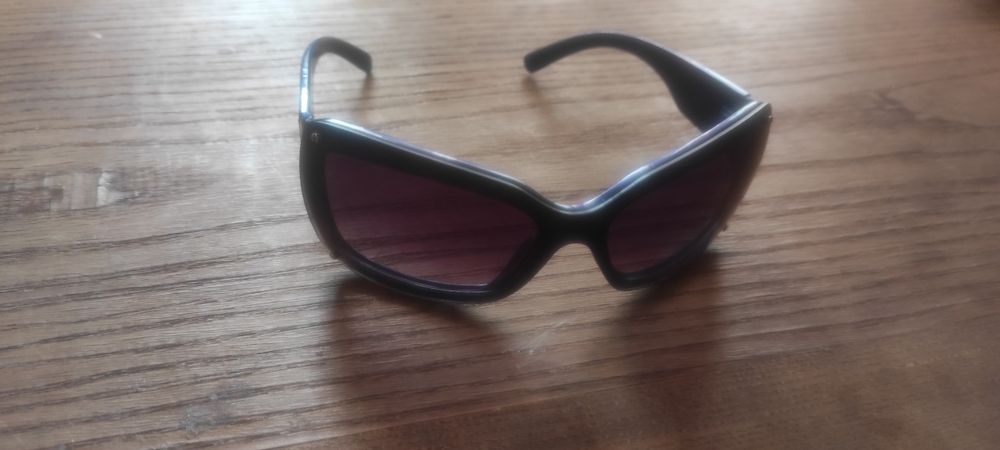 Okulary przeciwsłoneczne