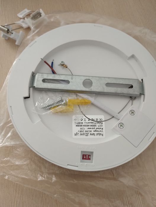 Panel LED sufitowy z czujnikiem ruchu 12W