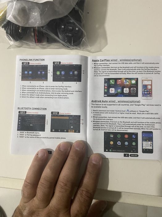 Car MP5 player radio touch