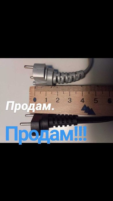 Шнур Педаль Щітки Підшипники оригінальні до фрезера Марафон Стронг 210