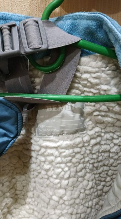 Куртка+ комбінезон зима ТМ Бембі