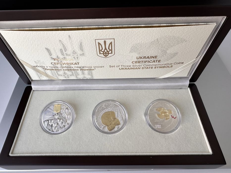 Набір із трьох срібних пам`ятних монет Державні символи України