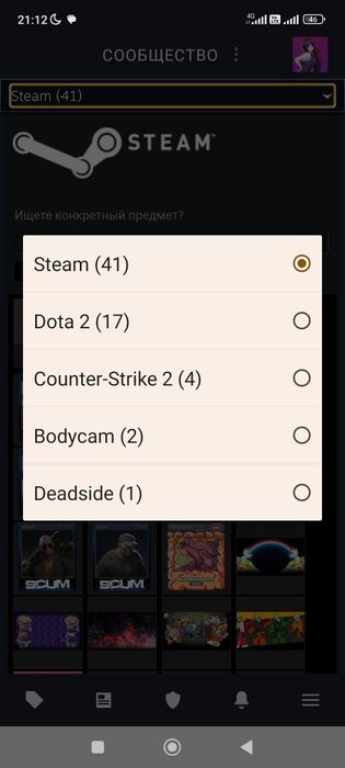 Стим (продаж)gta5, Arma Reforger, squad, bodycam, dayz