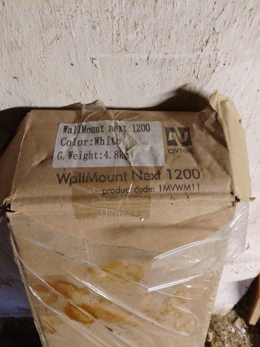 Uchwyt do projektora avtek wallMount Next 1200 tablica interaktywna