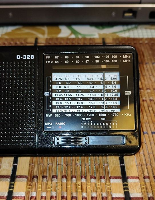 Радиоприемник XHDATA D 328 FM/AM/SW , MP3 Bluetooth SD card, чип DSP