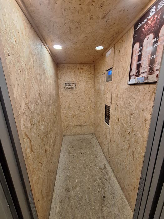 2ка, центр, Симфония 80кв. - 72000д. (і1