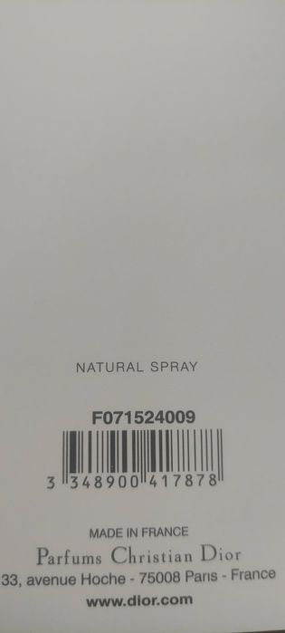 Парфюм Jadore Dior