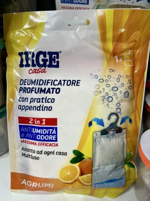 Поглинач, вологопоглинач, погдинач вологи, аріель, персіл, хеден шолде