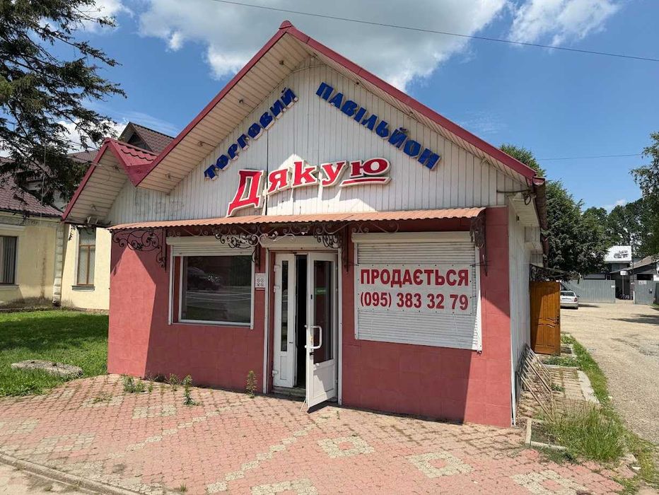 Продається фасадне комерційне приміщення в с. Мамаївці (Центр)