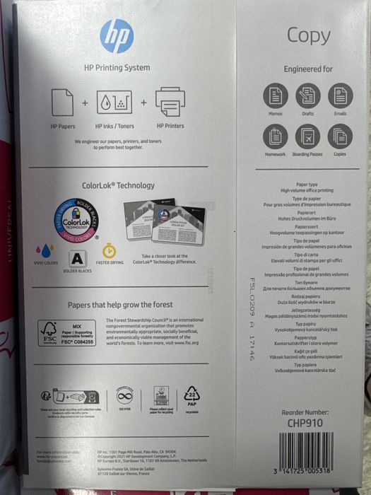 Papier ksero A4 500k