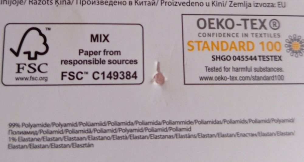 Skarpety r. 31-34 jasny różowy - PEPCO - Nowe