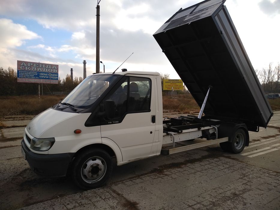 Самосвальный кузов