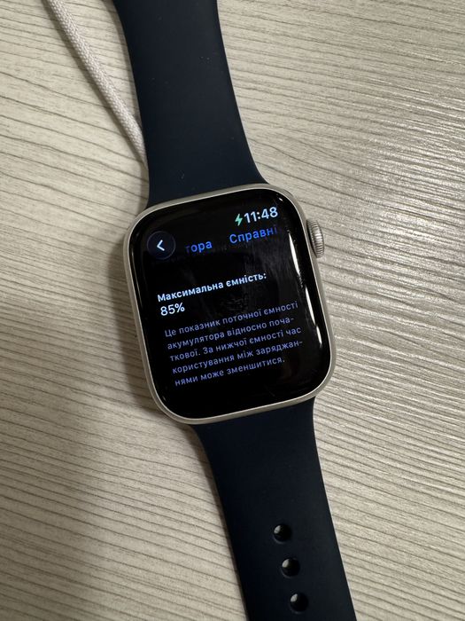 Apple watch 8, 41 mm S/M