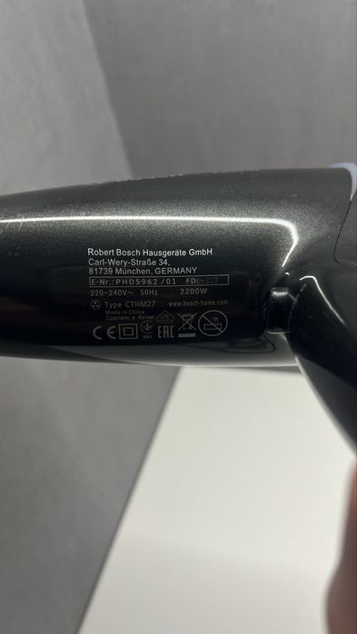 Фен для волосся BOSCH