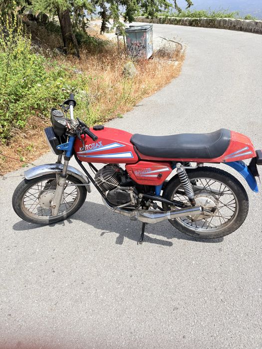 SIS Sachs Motozax