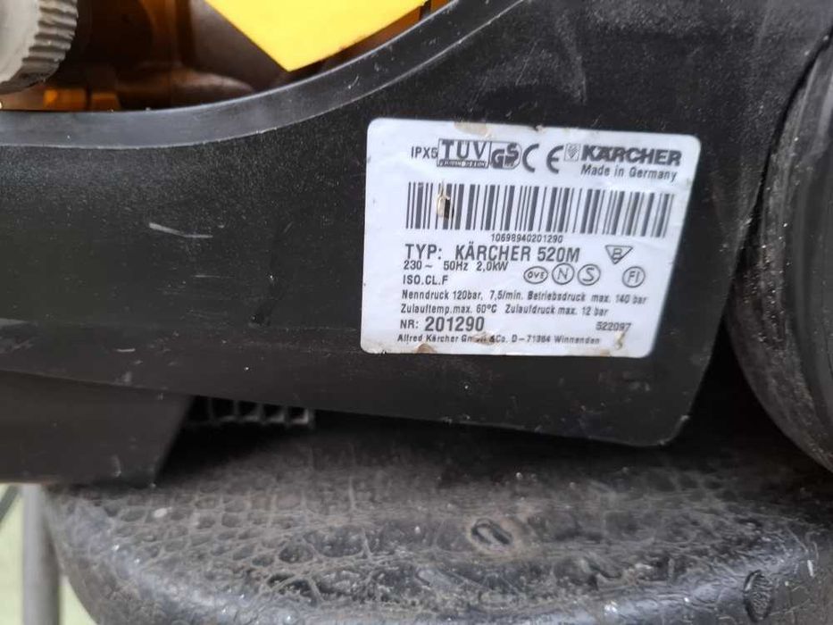 Мийка високого тиску Каршер,Karcher 520M