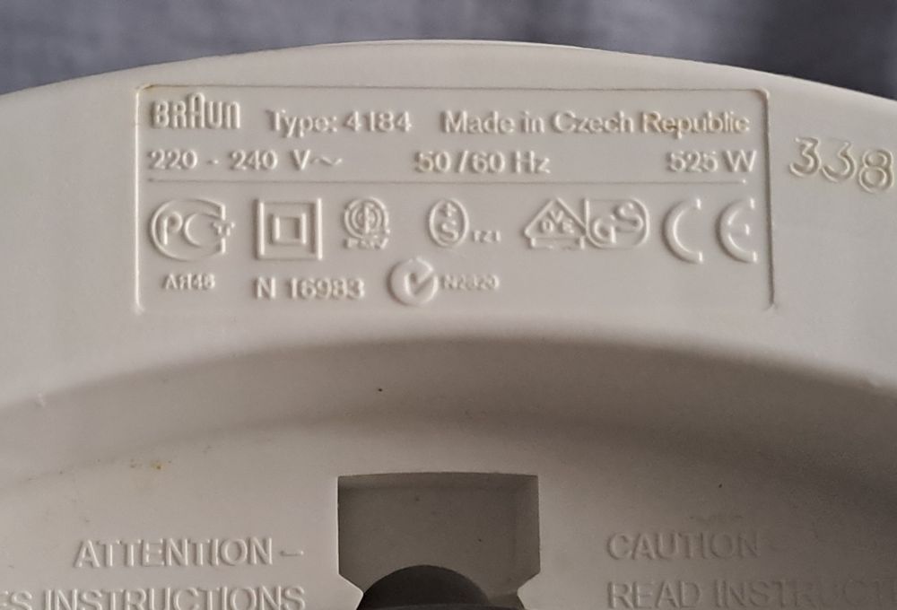 Блендер Braun, MX 2050,  стаціонарний