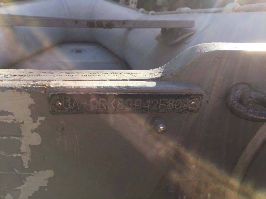 Лодка 4х местная