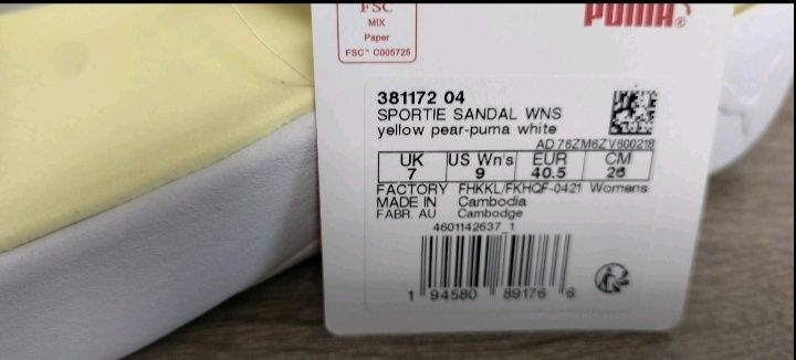 Босоножки PUMA Sportie Sandal Wns сандали 40,5