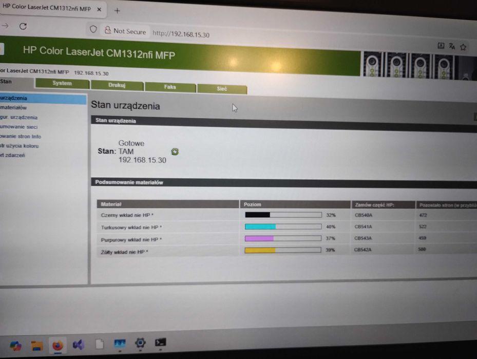 HP Color Laset Jet CM1312nfi MFP