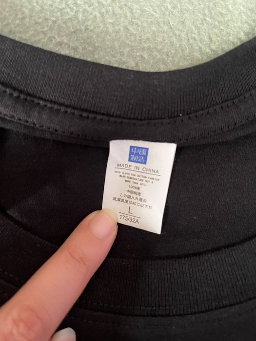 Tshirt do Ronaldo