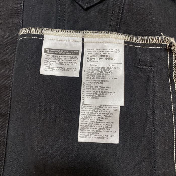 Куртка Levis чоловіча джинс оригінал ідеал М