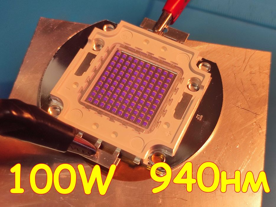ИК светодиод 850нм и 940нм, мощностью 20Вт, 30Вт, 50Вт и 100Вт