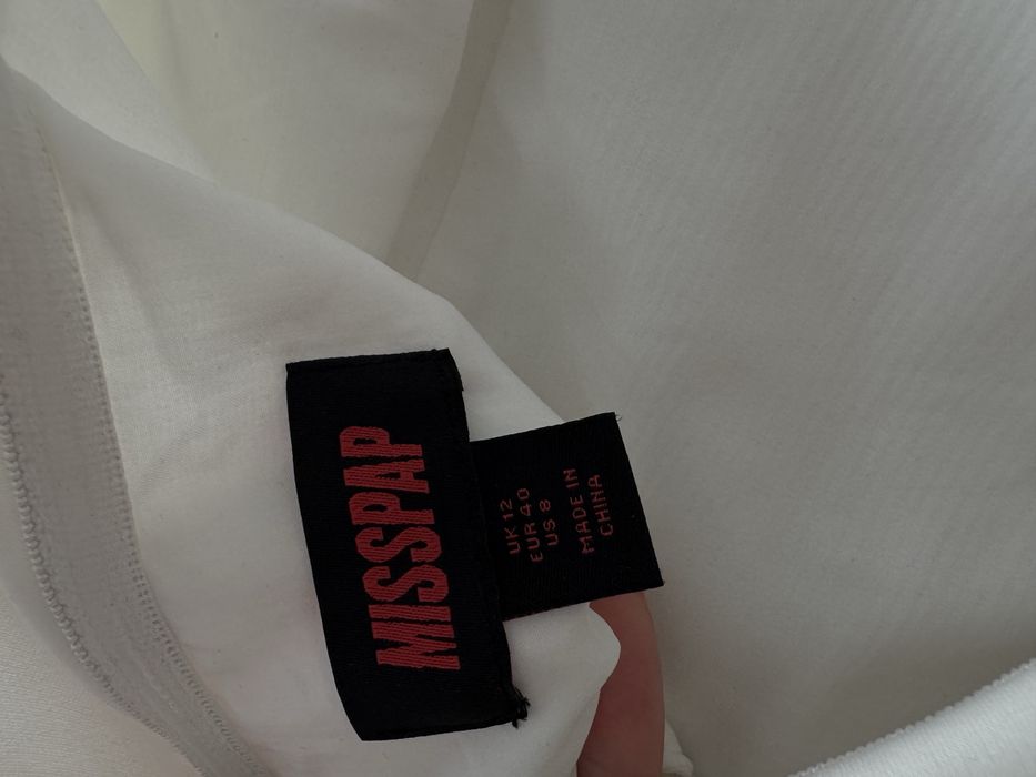 Сукня рибка MISSPAP