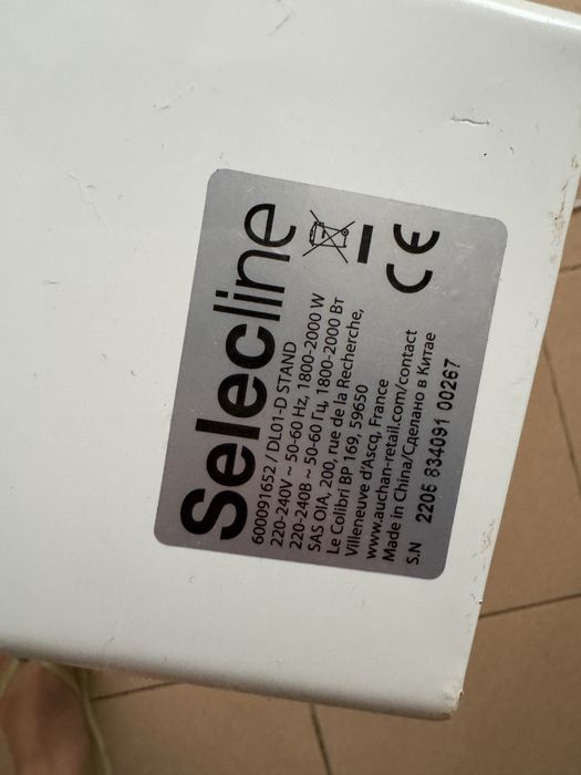 Vendo aquecedor