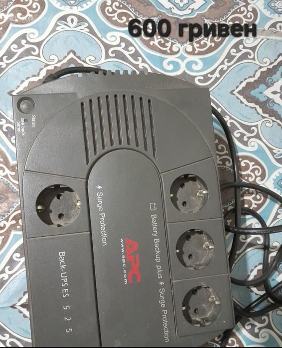 Продам по не надобности...Все рабочие...