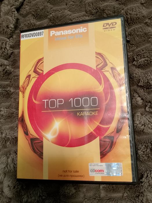 Мікрофон дротовий