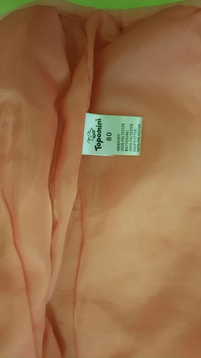 Жилет на девочку
