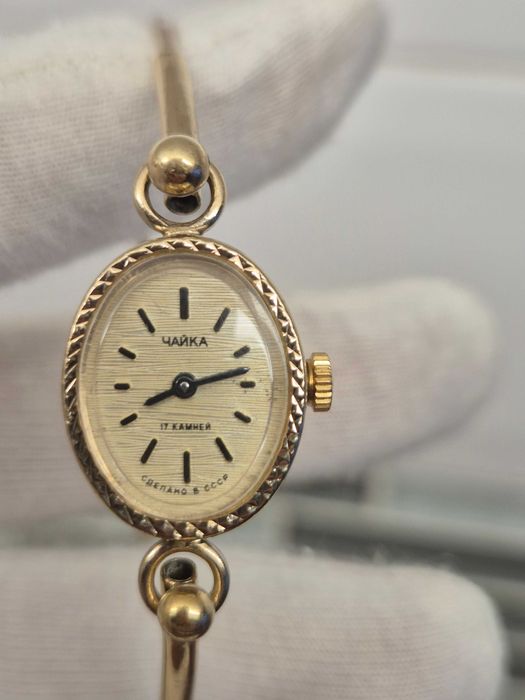 Zegarek *Czajka* bransoletka