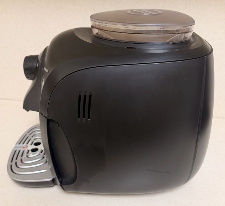 Кофеварка зерновая Philips-Saeco Xsmall