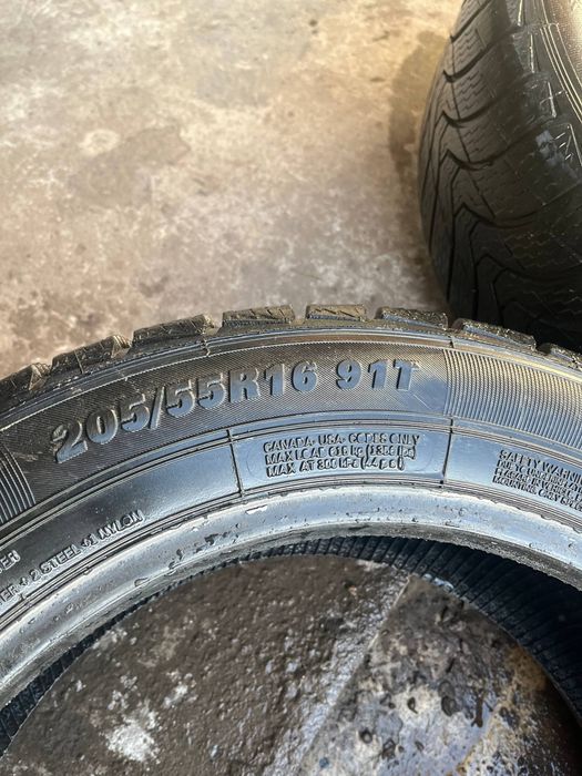 Продам зимові шини