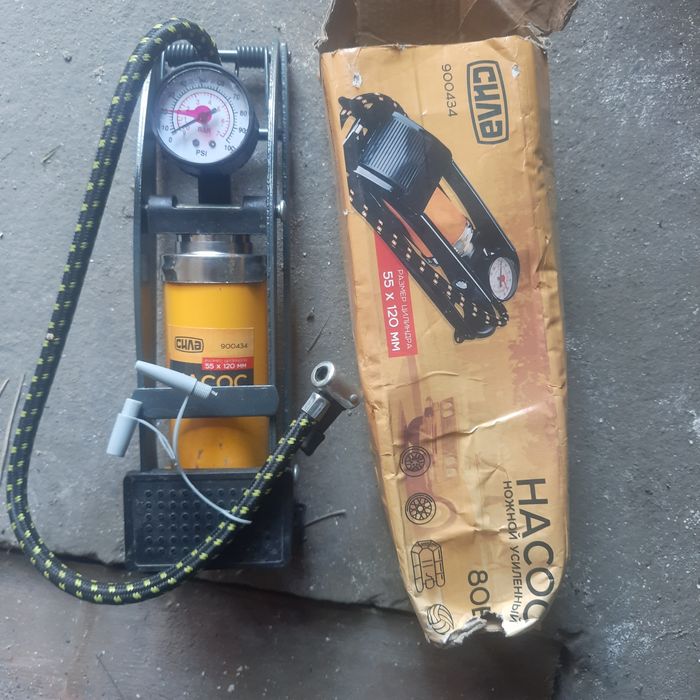 Автозапчастини,шини,диски