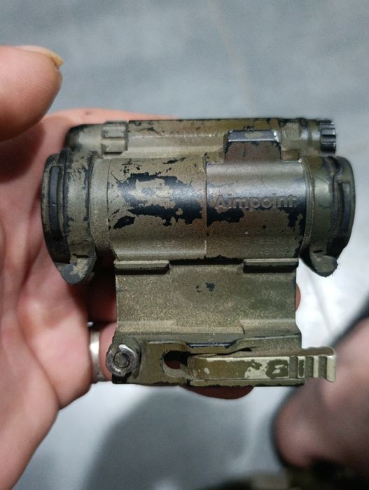 Каліматор Aimpoint