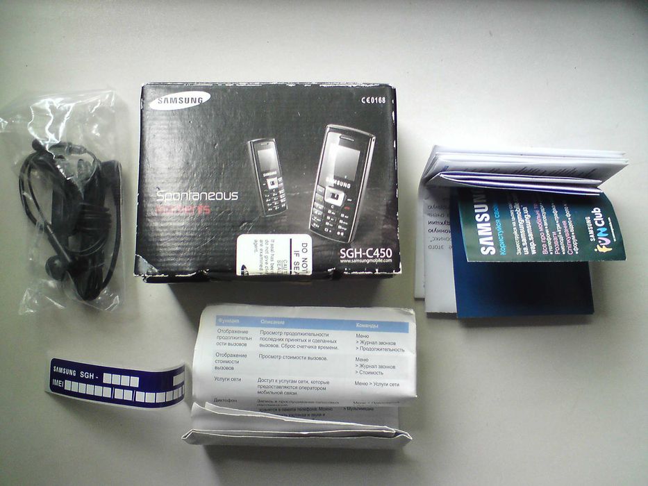 Гарнитура наушники новые коробка инструкция Samsung SGH – C450