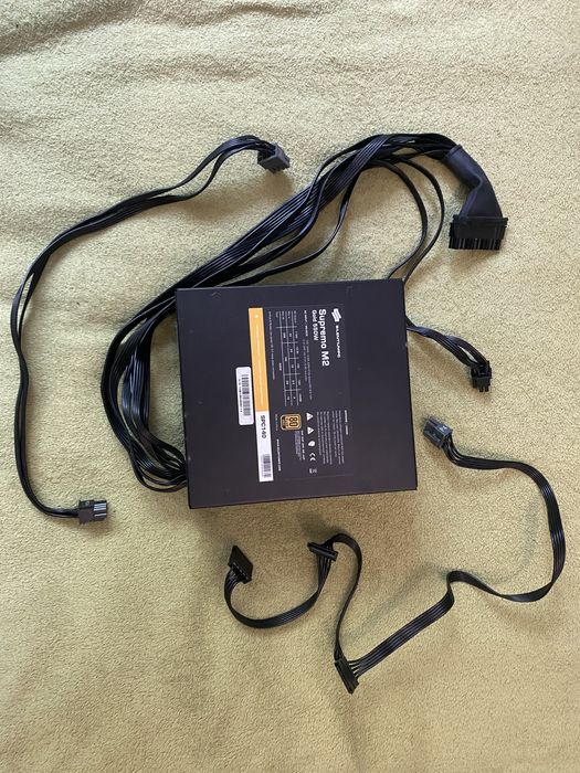 Zaśilacz supremo M2 gold 550w