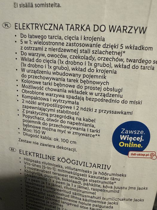 Tarka elektryczna