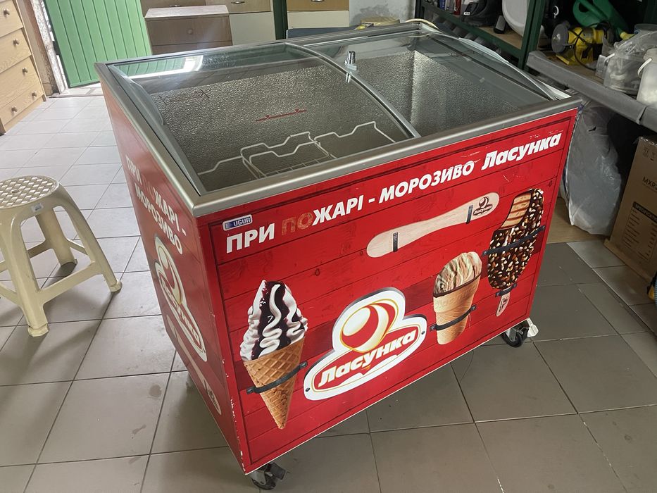 Морозильна камера б/у