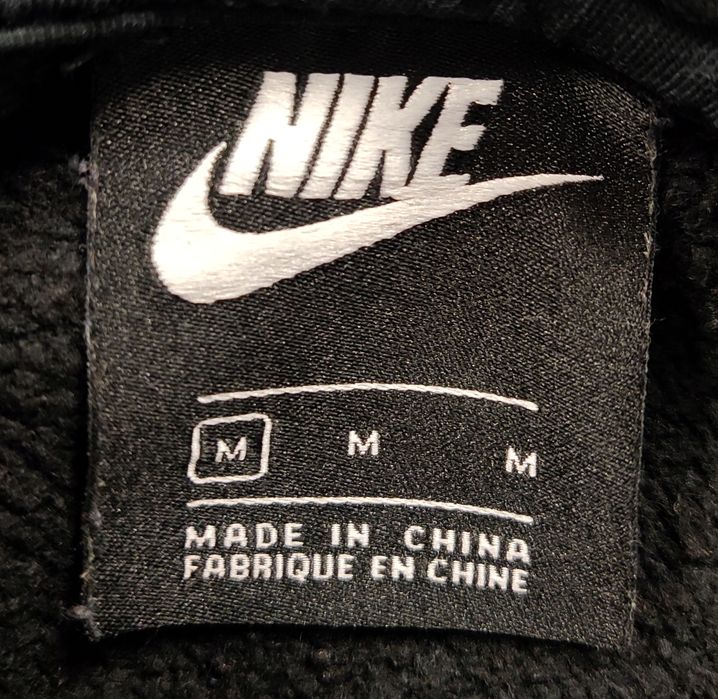 Nike męska bluza z kapturem w rozmiarze M