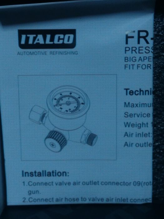 Продам Краско распылитель INTERTOOL