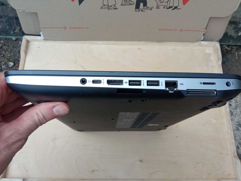 ноутбук 15.6" HP ProBook 650 G2 | i5-6200U | 8GB DDR4 | HDD 1TB