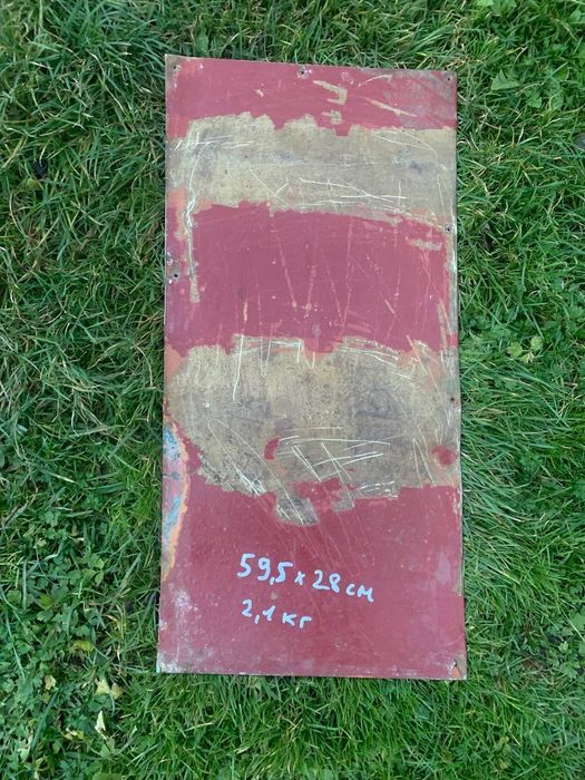 Матеріал Бронзовий, латунний лист 59,5×28см 2,1 кг